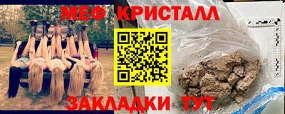 гашик Бугуруслан