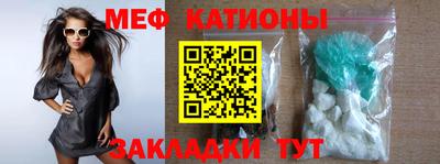 гашик Бугуруслан