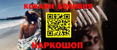 гашик Бугуруслан