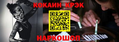 гашик Бугуруслан