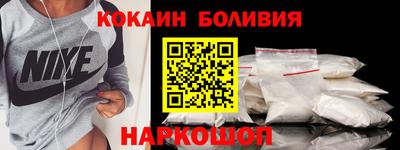 гашик Бугуруслан