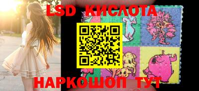 гашик Бугуруслан