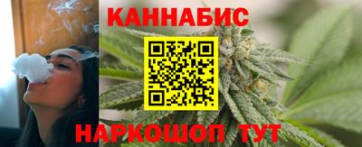 кокаин премиум Майкоп