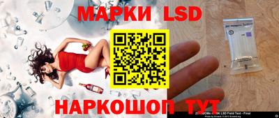 МДМА Будённовск