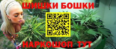 МДМА Будённовск