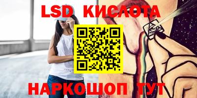 гашик Бугуруслан