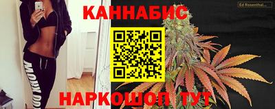МДМА Будённовск