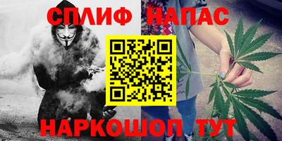 мескалин Бузулук