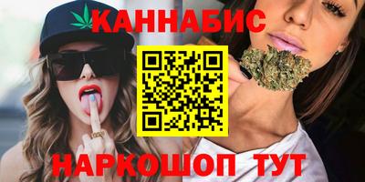 МДМА Будённовск