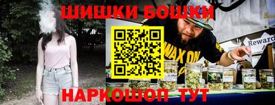 мескалин Бузулук