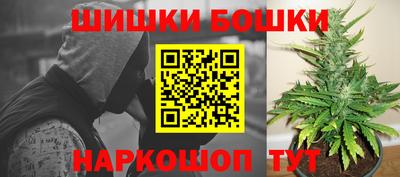 мескалин Бузулук
