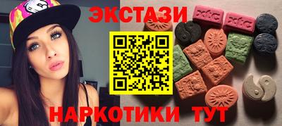 гашик Бугуруслан