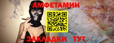 гашик Бугуруслан