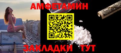мескалин Бузулук