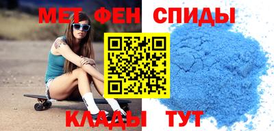 гашик Бугуруслан