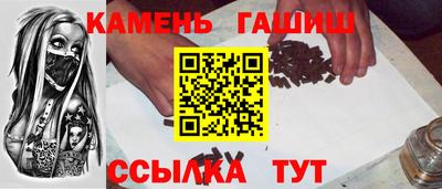 мескалин Бузулук