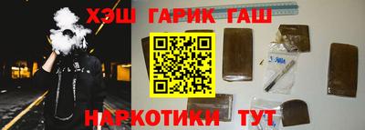 МДМА Будённовск