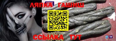 МДМА Будённовск