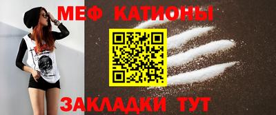 МДМА Будённовск