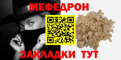 гашик Бугуруслан