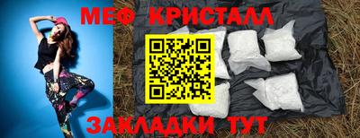 гашик Бугуруслан